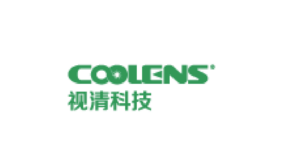 Coolens视清